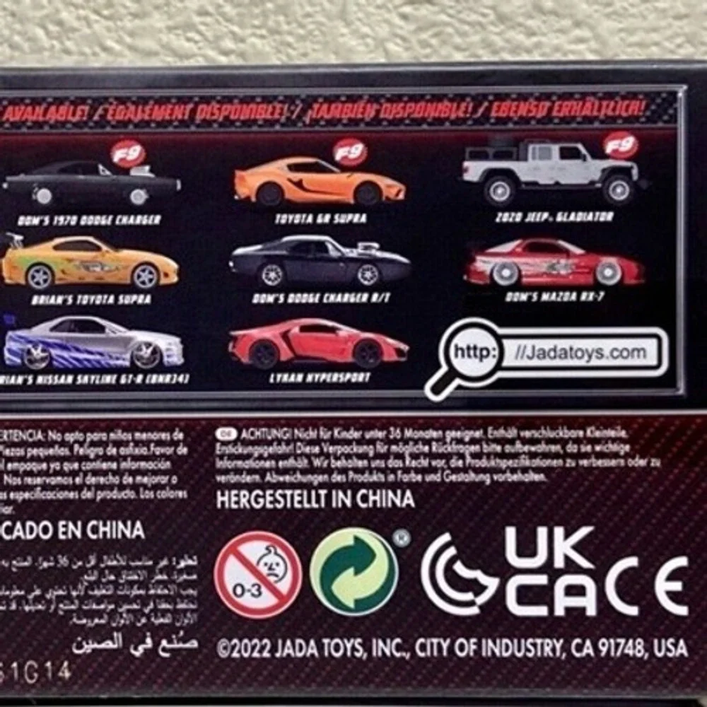 Fast & Furious Shaw's McLaren 720S‎ Jada Toys Die-Cast 1:32 Model Car NIP 2022